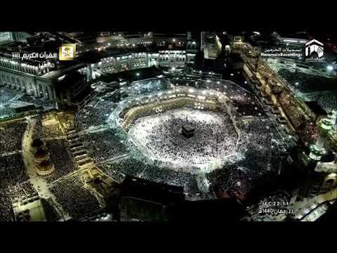 Makkah Taraweeh Sheikh Juhany | 24th Ramadan 1440