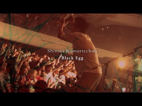Shinsei Kamattechan - Black Egg @Tokyo Kinema Club 2013/11/29