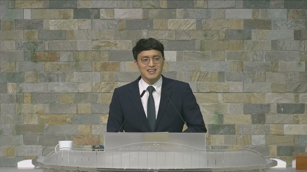 26/05/24 부평동부교회 주일오전예배 "그리스도의 마음을 채우는 부부" (빌 2:1-5) - 이동호 목사