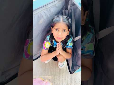 Smiti Kaha Gayab Hogai 😳