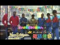 New Edition - Mr. Telephone Man (4K Official Music Video) w Lyrics/Subs [中英字幕]