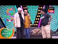 Maharashtrachi HasyaJatra महाराष्ट्राची हास्यजत्रा Ep 