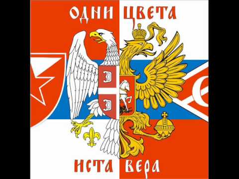 DJ Slon - Chornye Glaza (Черные глаза) REMIX