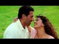 Likha Hai Yeh | Darr | Juhi Chawla, Sunny Deol | A Hariharan, Lata Mangeshkar