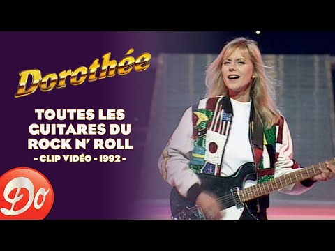 Dorothée - Toutes les guitares du rock n'roll | CLIP OFFICIEL - 1992