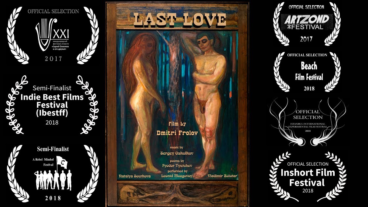 "Last Love". Treiler
