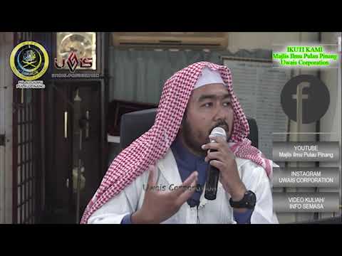 Wudhuk Mengikut Sunnah Rasulullah | Almarhum Ustaz Adlan Aziz