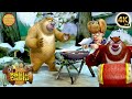 New Funny Cartoon Story In Hindi Bablu Dablu Hindi Cartoon Big Magic Boonie Bears Hindi
