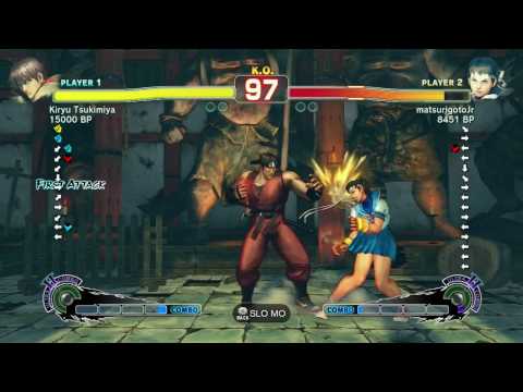 SSF4 - Kiryu Tsukimiya (Guy) vs. matsurigotoJr (Sakura)