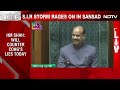 Rahul Gandhi Vs Amit Shah Parliament LIVE | Lok Sabha LIVE | Rajya Sabha LIVE | Parliament Session - Video
