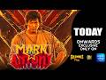 Watch Mark Antony Hindi From Today Onwards Only On GoldminesPlay On PrimeVideo