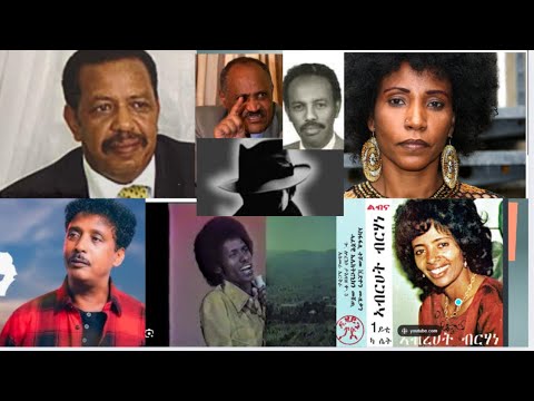 ቊጽሪ 52 (1ይ ክፋል) ተጠንቀቕ ፈጺምካ ጒልባብካ ከይትኸፍት::