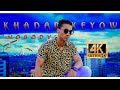 KHADAR KEEYOW | NOBODY | OFFICIAL MUSIC VIDEO 4K