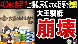 相談37361に関連する動画