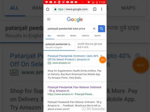 download lagu mp3 mp4 Davv Time Table 2018, download lagu Davv Time Table 2018 gratis, unduh video klip Davv Time Table 2018