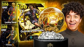 تفجير بكج ثلاثي البالون دور.!???? ديمبلي 106 والفائز الحقيقي بالكرة الذهبية ???? !! eFootball 26