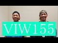 【VIW155】ベストポーザー賞あります