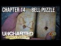 Uncharted Drake's Fortune | Chapter 14 | Bell Puzzle