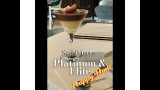 Star Princess Elite & Platinum Happy Hour at The Dome | Relaxed Cruise Lounge Vibes