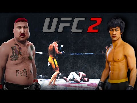 Japanese Destroyer vs. Bruce Lee (EA sports UFC 2)