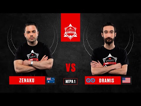 Zenaku vs dramiS | BO3 | Quake Pro League Season 2