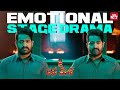Raavan And Ram Jr NTR Triple Role Jai Lava Kusa Jr NTR Raashi Khanna Sun NXT Telugu