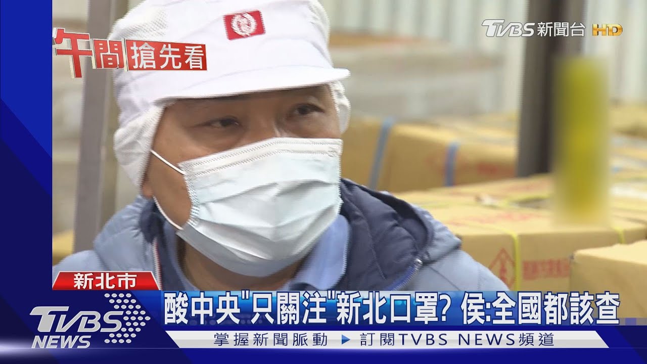 築「美豬防火牆」　侯視察加工廠：將查散裝肉