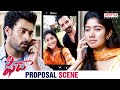 Varun Tej Proposes Sai Pallavi Fidaa Telugu Movie Shekar Kammula Aditya Cinemalu