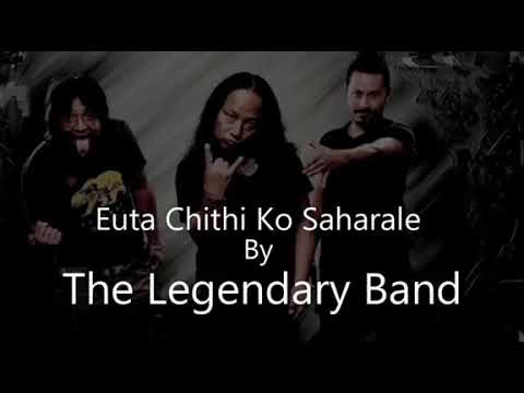 Euta chitti ko sahara le-The Axe Band(Lyrics)