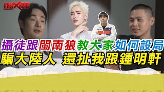 Re: [討論]寒國人快哭了 小草把木可公司送他 好嗎?