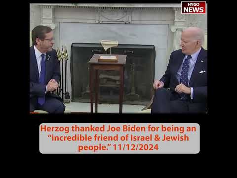 “Do You Think That You Can Get Hit in Head by Camera Behind You?” Biden Lashes Out @ Female Reporter