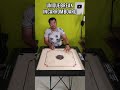 Unique Break Tutorial In Carrom Board