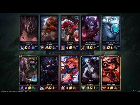 Jinx vs Sivir (KR Solo Rank 2019.02.06)