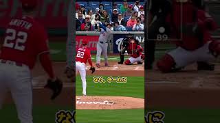【劇的逆転】ロサンゼルス・ドジャース大谷翔平が今季2号！佐々木朗希6失点も敗戦回避の激闘#japan #MLB #baseball
