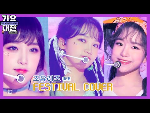 아이콘