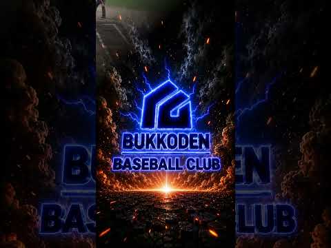 ５回　櫻田　タイムリー
