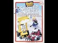 Bob The Builder Snowed Under The Bobblesberg Winter Games 2004 Blu Ray 2D 3D Extended Edition
