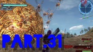 【実況】元民間人も戦う地球防衛軍５ part.31