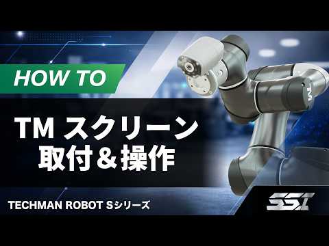 コラムサムネイル