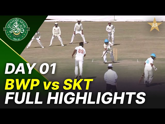 Full Highlights | Bahawalpur Region vs Sialkot Region | Day 1 | QeAT 2025-26 | PCB | M2P1S