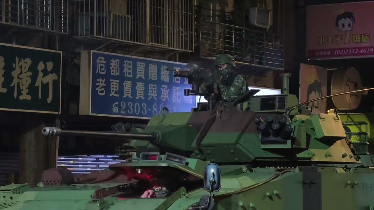 漢光Day9「憲兵光復橋設阻絕」 煙幕誘敵入袋、雲豹甲車火力殲滅