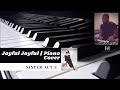 Joyful Joyful- Sister Act 2 Piano accompaniment