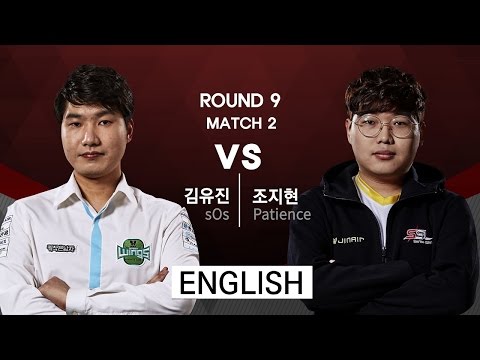 [SSL Premier] 170515 Ro.9 sOs vs Patience Match2