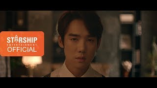 K.will 케이윌 그땐 그댄 MV
