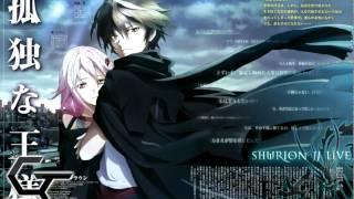 Guilty Crown OST - 14 Hill Of Sorrow