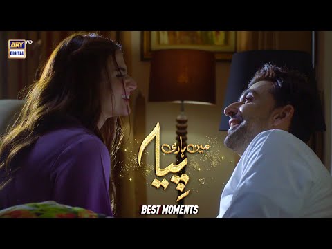 Hira Mani & Sami Khan BEST SCENES | Mein Hari Piya Episode 31 | ARY Digital
