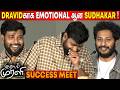 நிறைய பேர கலாய்ச்சிருக்கோம் Parithabangal Sudhakar