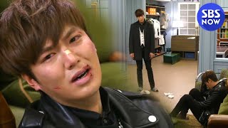 Download lagu SBS [The Heirs] - Tan who had everything except a brother, doesn't have friends either. mp3
