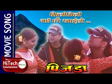 Jhilimili Gaungharai Ramailo | Pinjada Nepali Movie Song | पिजडा | Udit Narayan Jha | Deepa Jha
