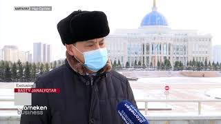 А.КҮРІШБАЕВ: &laquo;АУЫЛ ШАРУАШЫЛЫҒЫ МИНИСТРЛІГІ ҒЫЛЫМҒА БӨЛІНГЕН 8,5 МЛРД ТЕҢГЕНІ БЕРМЕЙ ОТЫР&raquo;